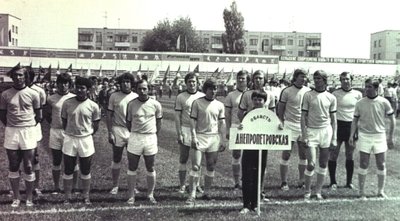 Лябик: "Такое впечатление, что руководство "Днепра" не знает о нашем существовании"