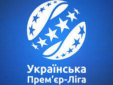 Днепр-1 и семь клубов подали заявку на аттестацию в УПЛ