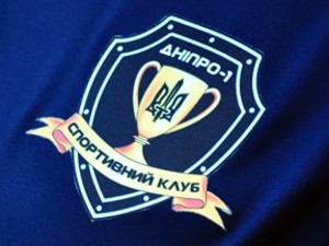 FCDNIPRO.COM обращается к Евгению Красникову и Александру Кучеру