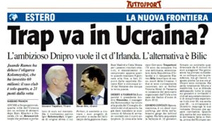 Tuttosport: "Рамоса уволят до чемпионата Европы"