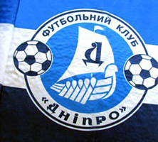 Трансферные новости от fcdnipro.com