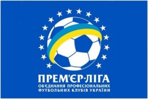 Исполком ФФУ не утвердил формат чемпионата