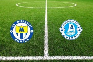 MATCHDAY 1. Металлург (Донецк) — Днепр. Превью