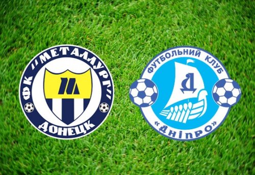 MATCHDAY 1. Металлург (Донецк) — Днепр. Обсуждение