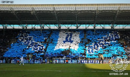 Хто врятує ФК "Дніпро" або чи дійсно гроші все вирішують?