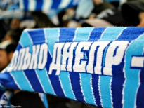 FCDNIPRO.COM: Поддержим новый коллектив